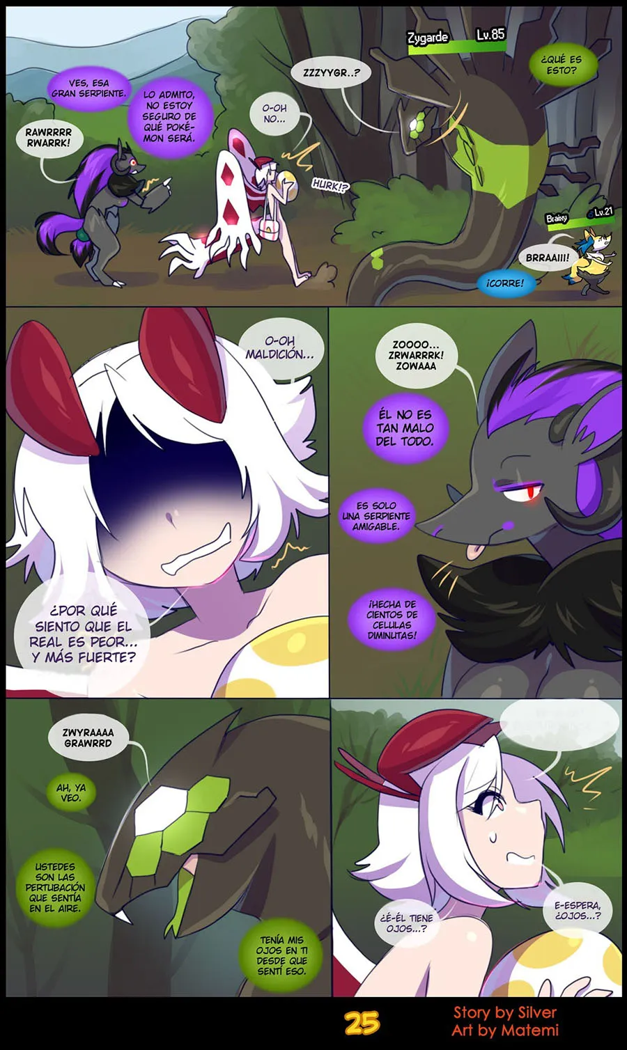 silver-soul-4-matemi-27