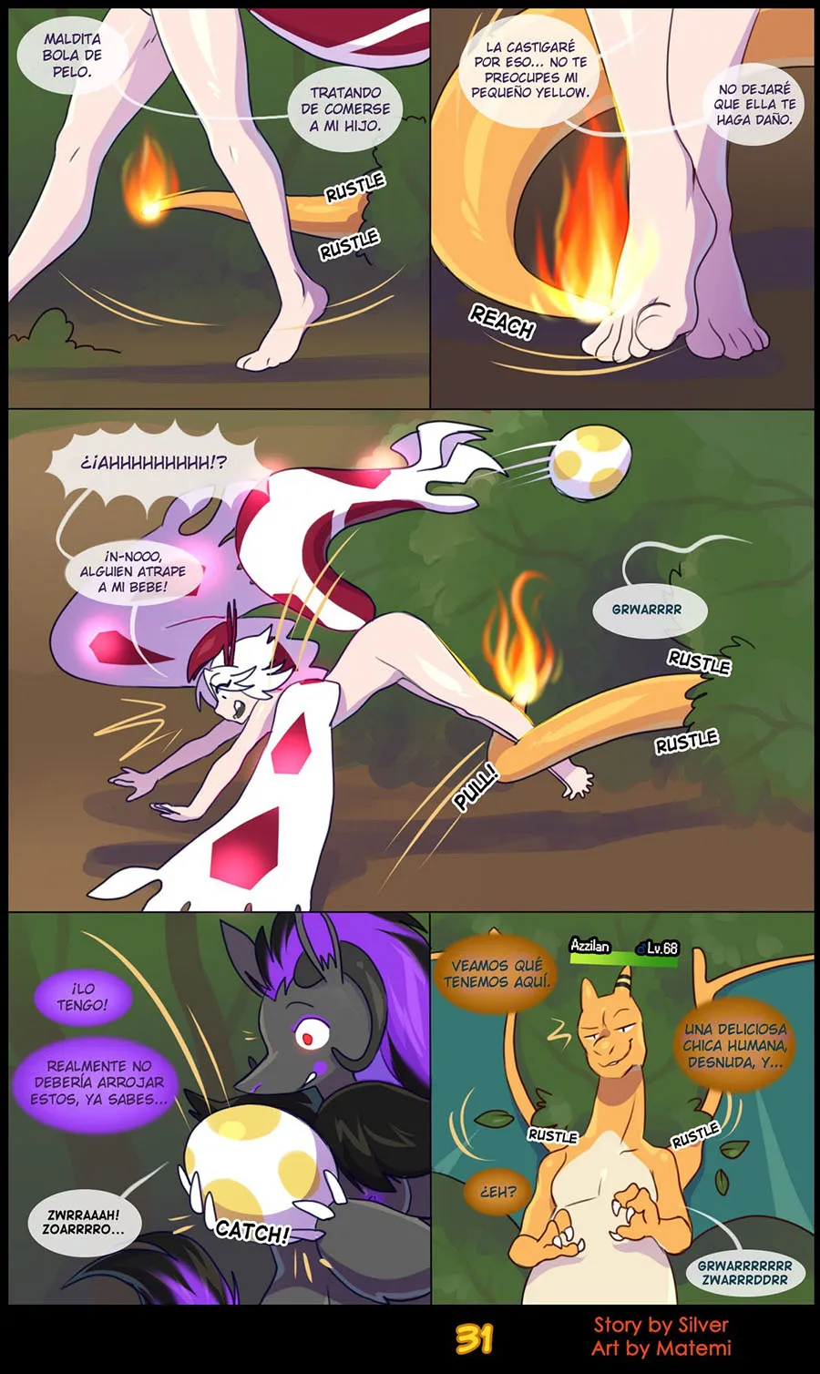 silver-soul-4-matemi-33