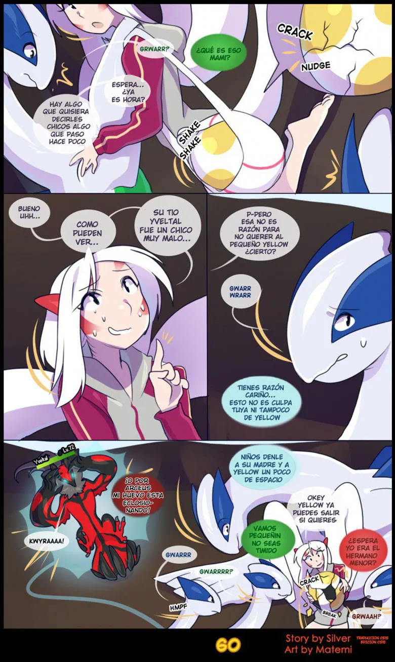 silver-soul-4-matemi-62