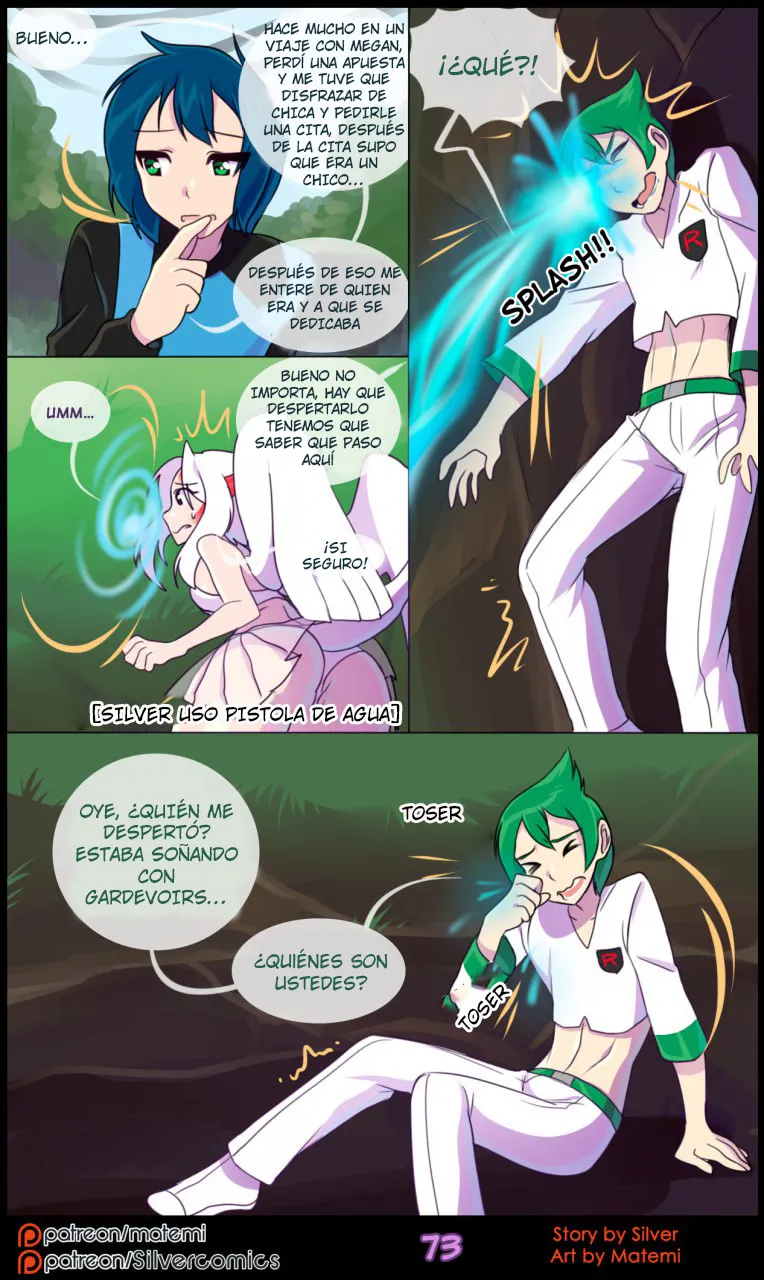 silver-soul-5-matemi-75