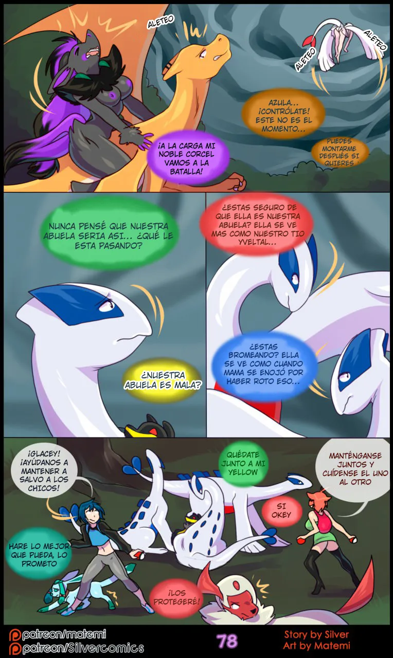 silver-soul-5-matemi-80