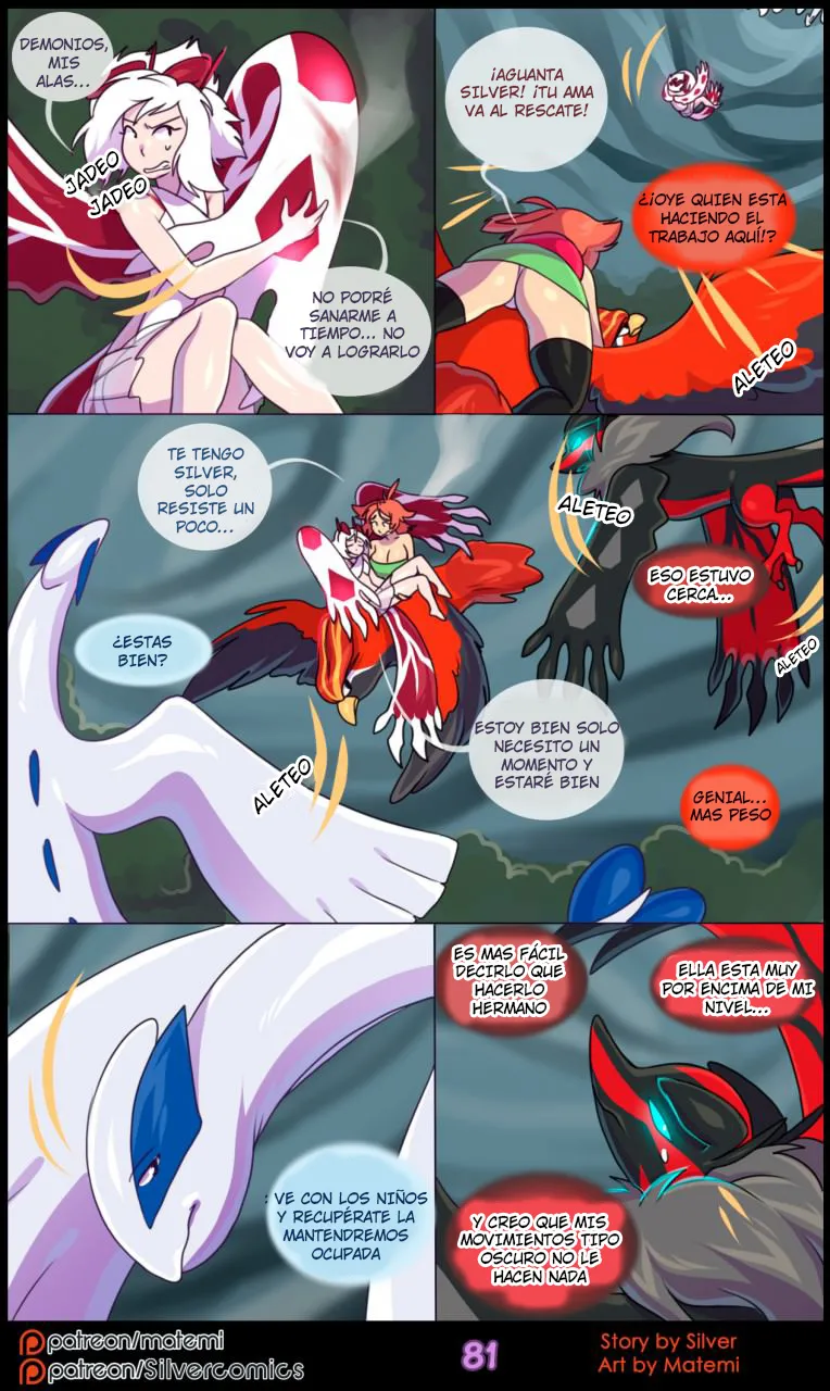 silver-soul-5-matemi-83