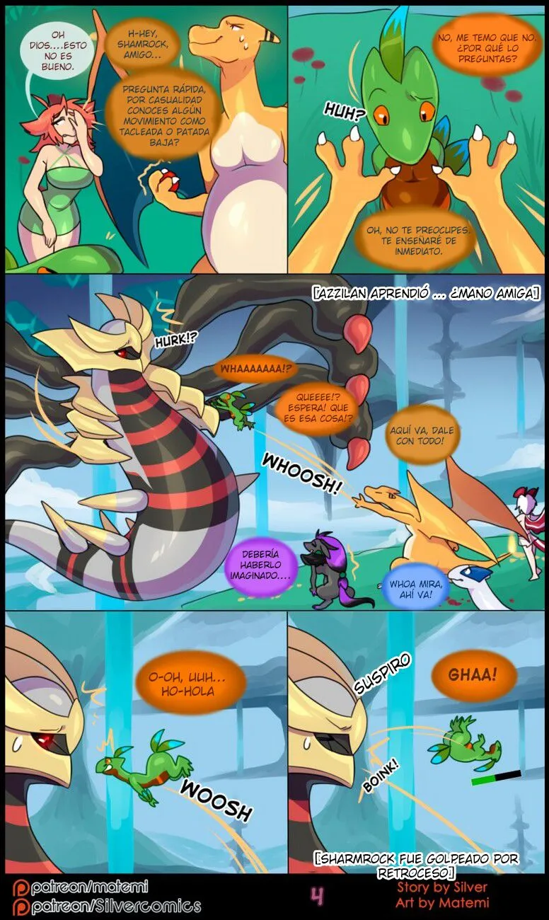 silver-soul-6-matemi-06