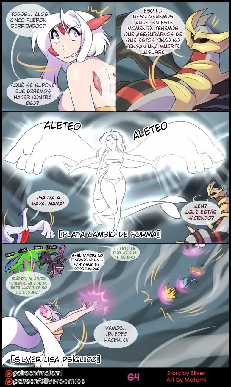 silver-soul-6-matemi-66