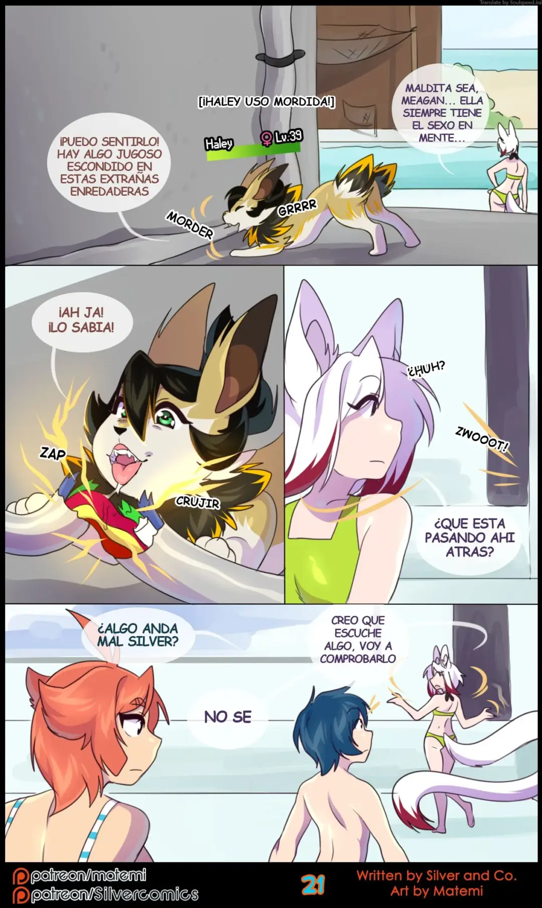 silver-soul-7-matemi-22