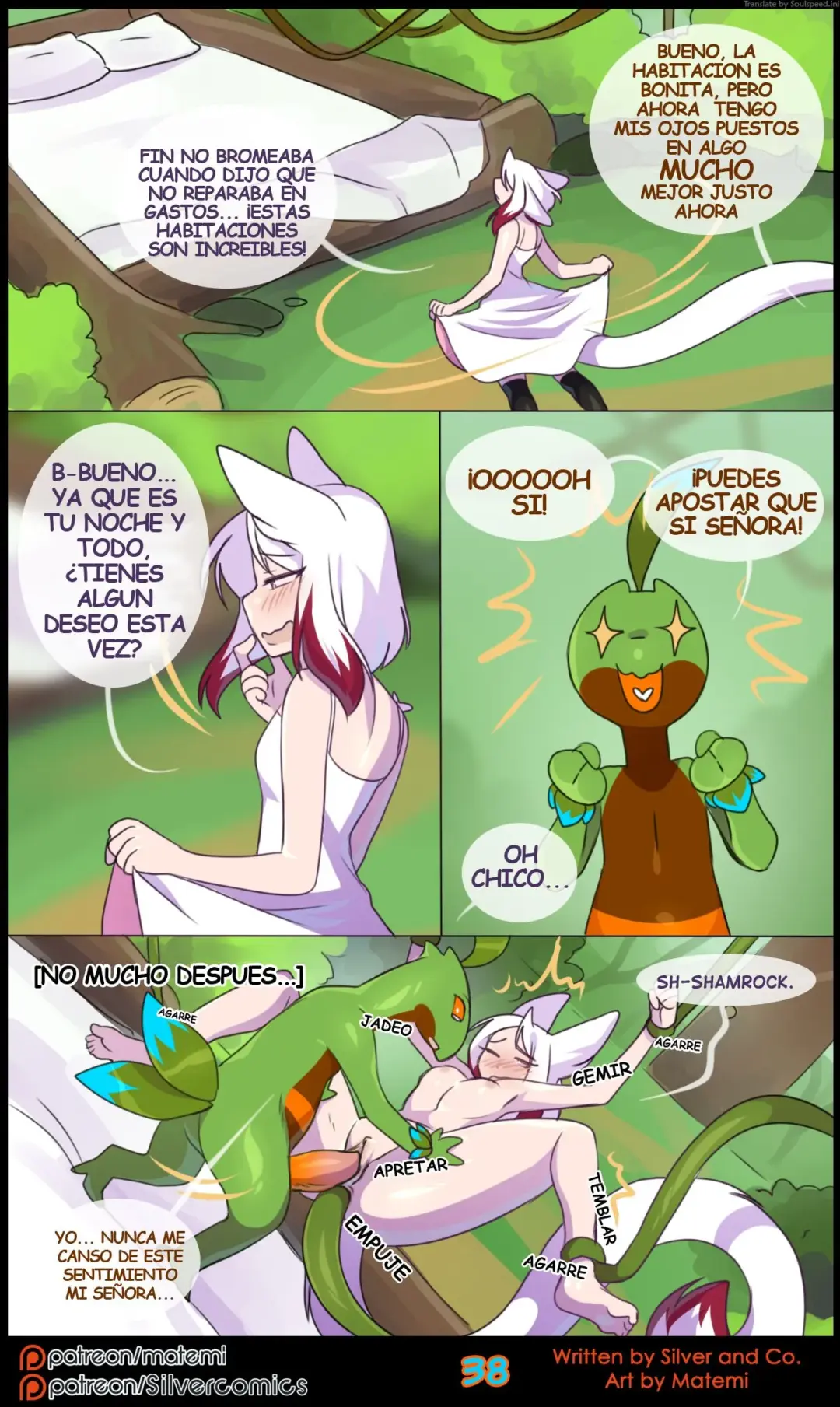 silver-soul-7-matemi-39