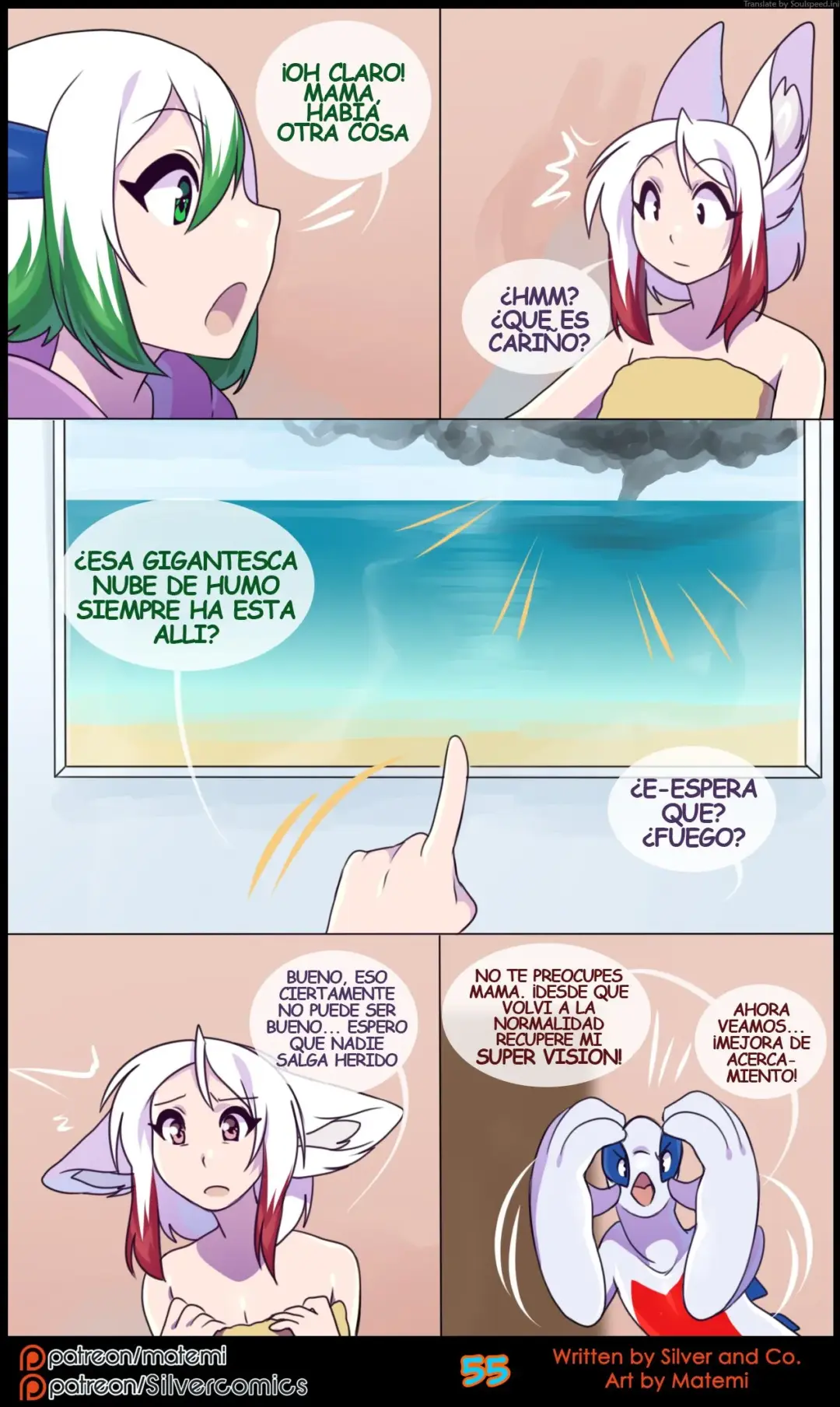 silver-soul-7-matemi-56