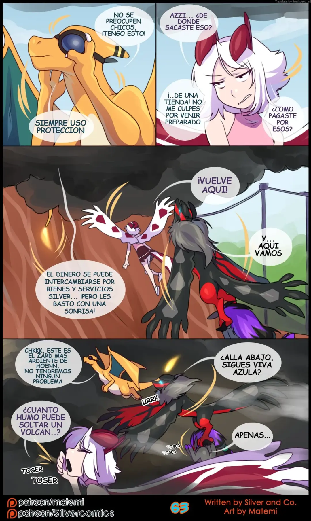 silver-soul-7-matemi-64