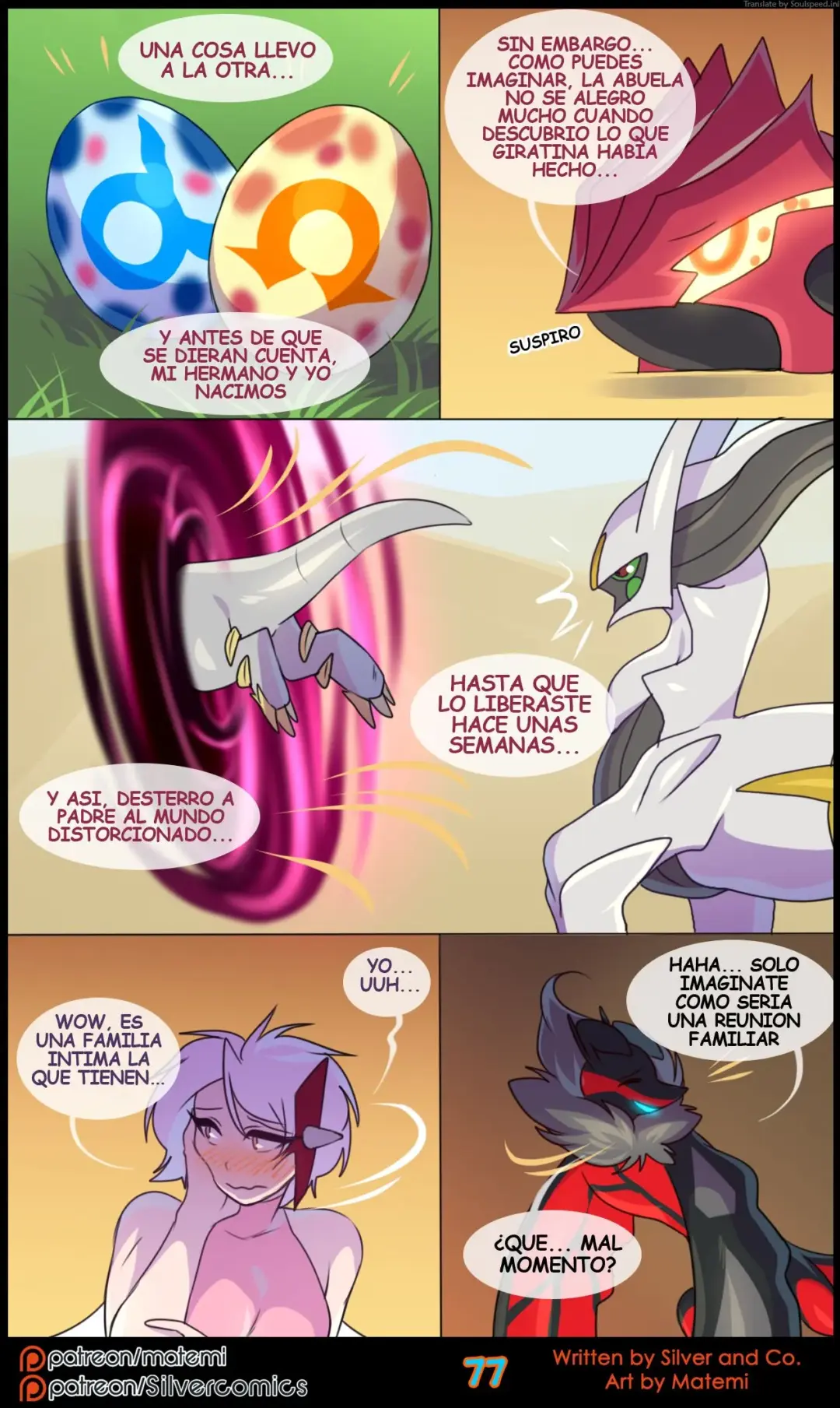 silver-soul-7-matemi-78