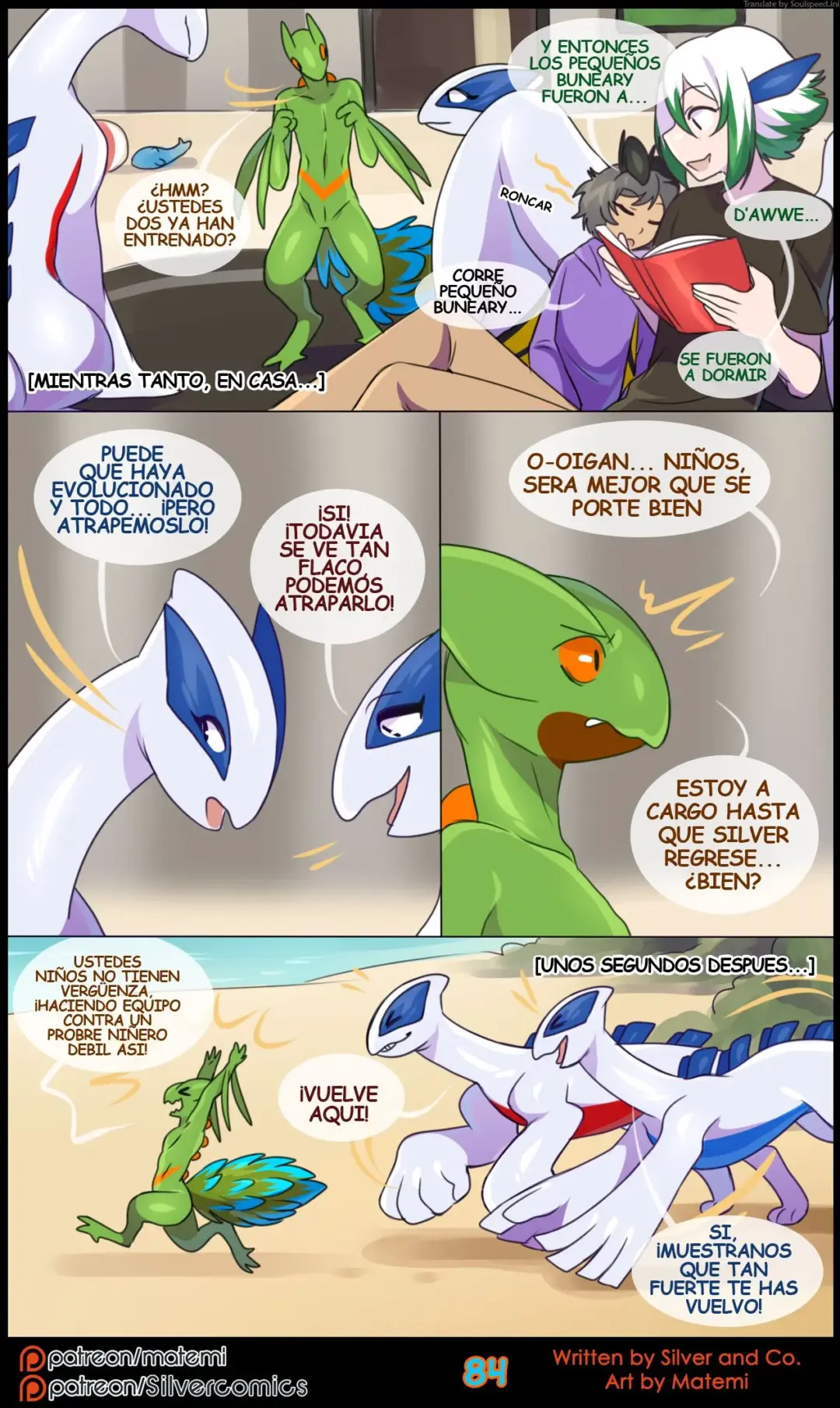 silver-soul-7-matemi-85