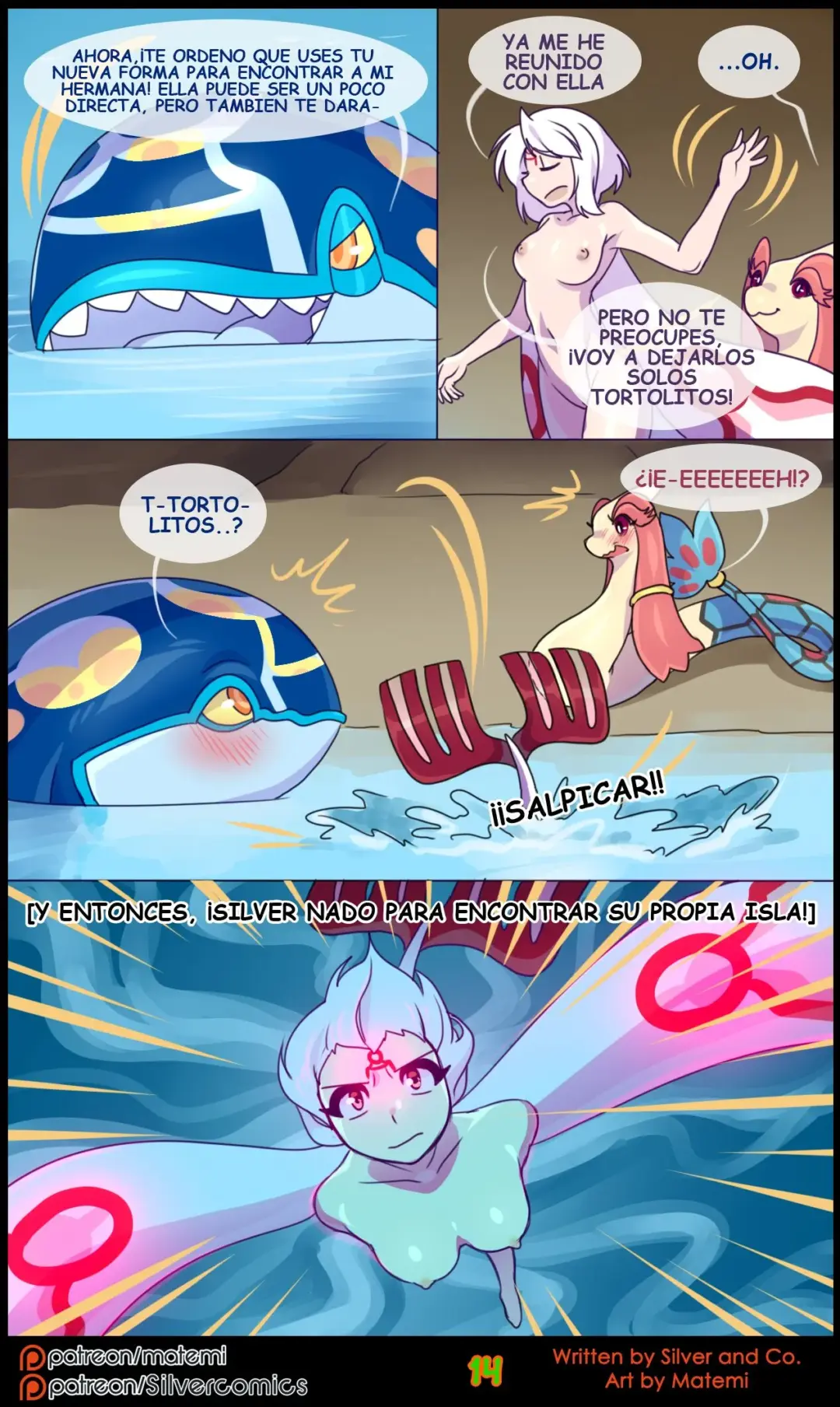 silver-soul-8-matemi-15