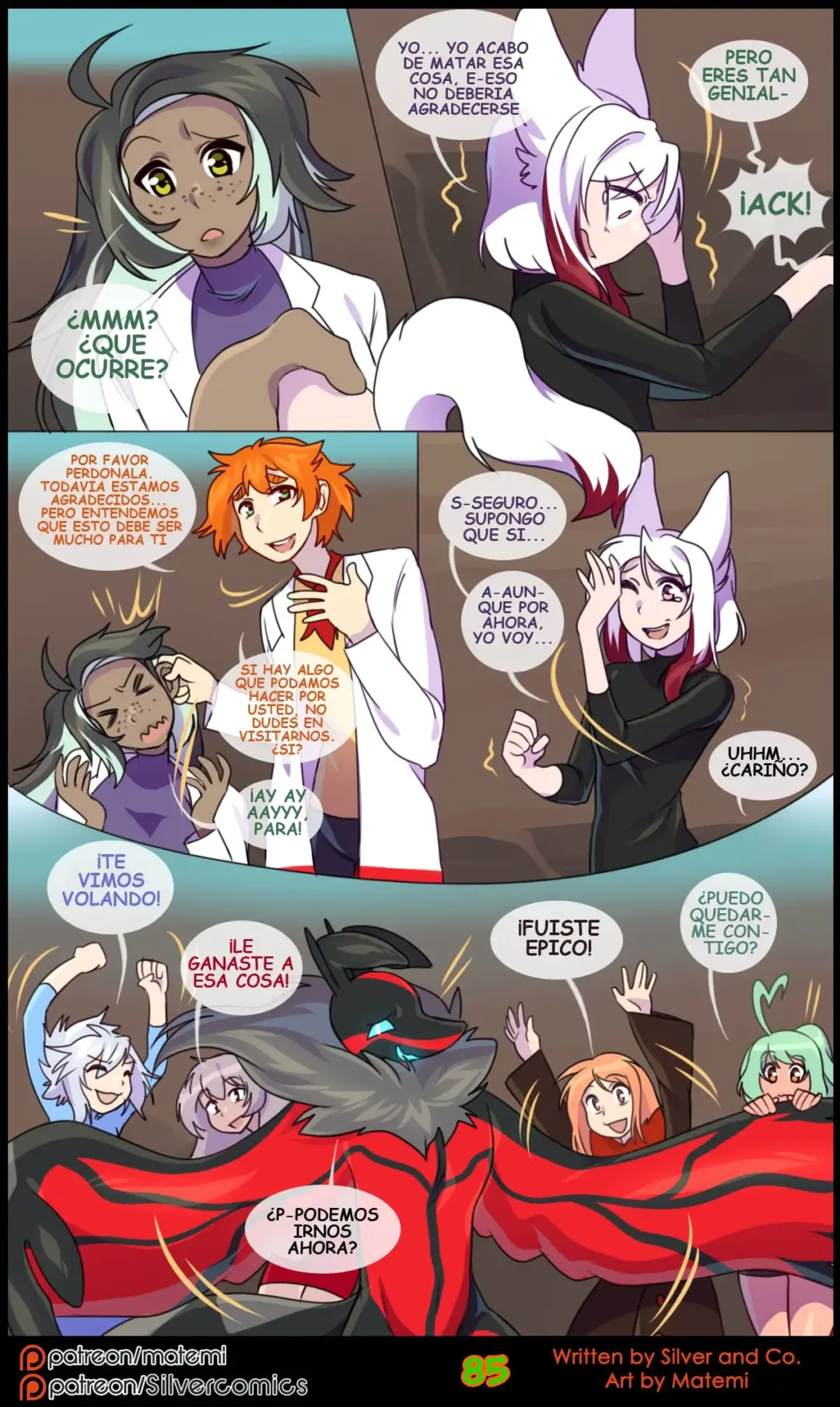 silver-soul-8-matemi-86