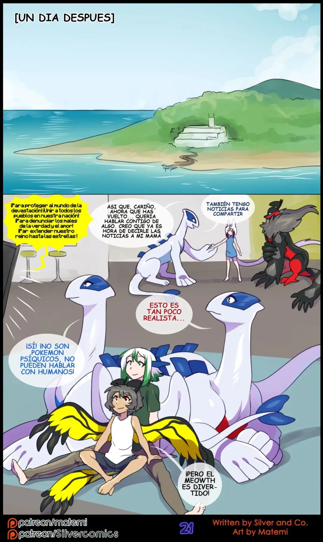 silver-soul-9-matemi-21