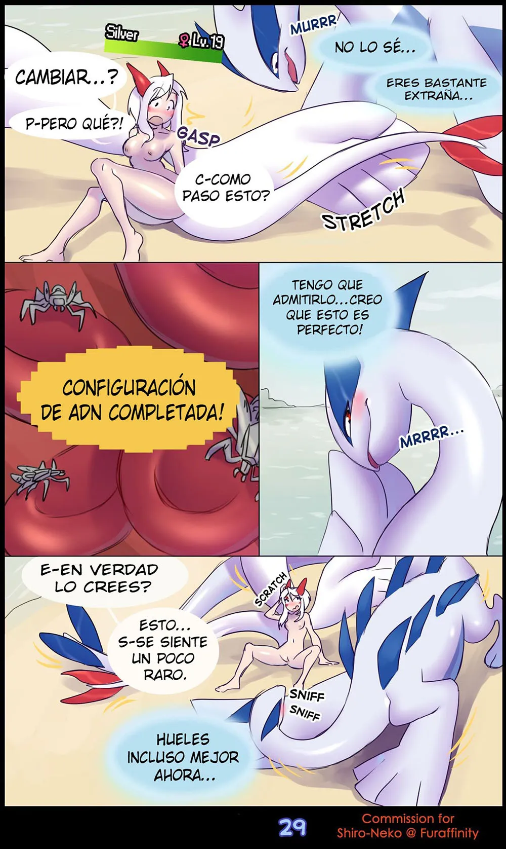 silver-soul-matemi-30