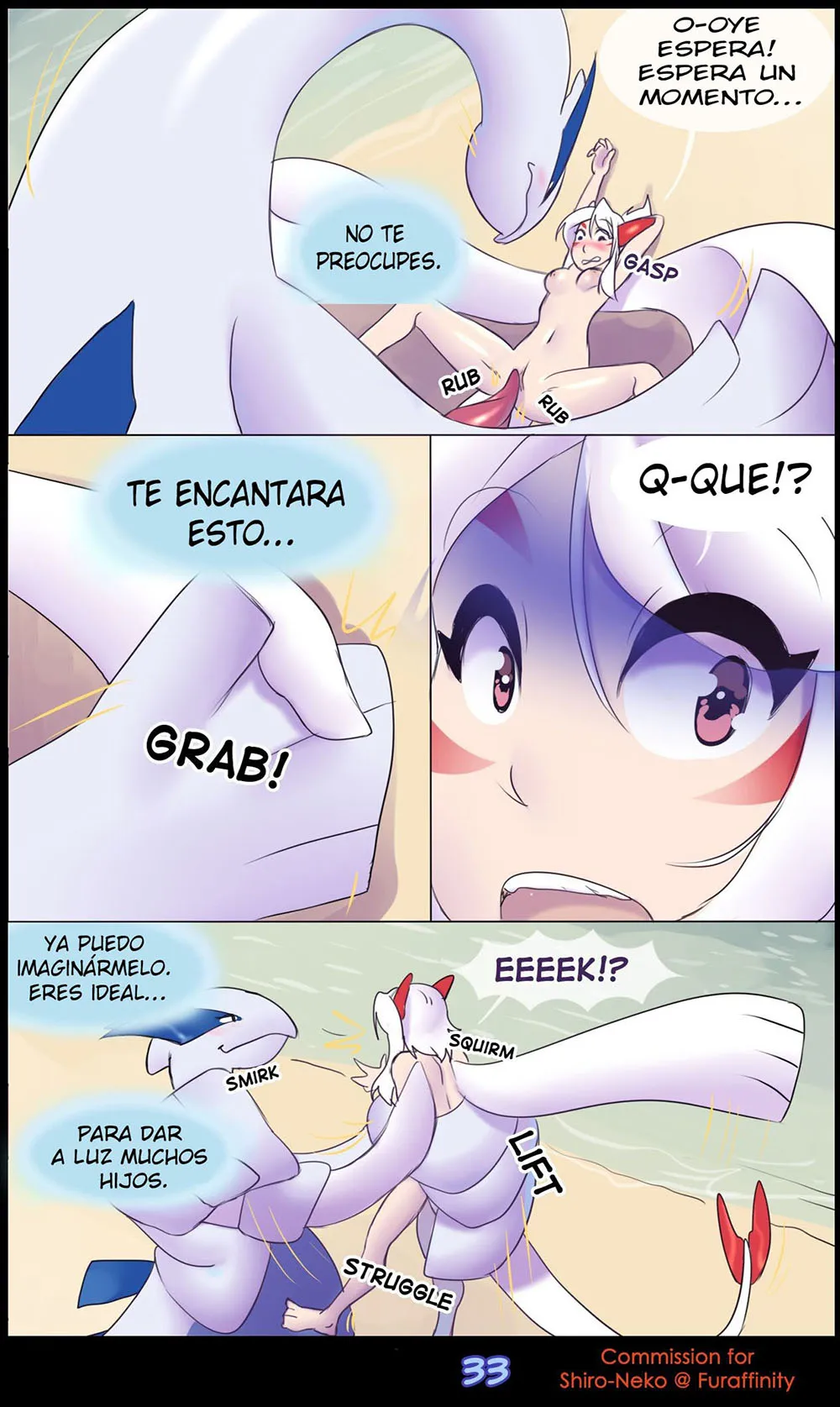 silver-soul-matemi-34