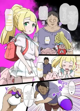 slave-ball-sennou_-lillie-y-pippi-hen-kusayarou-01