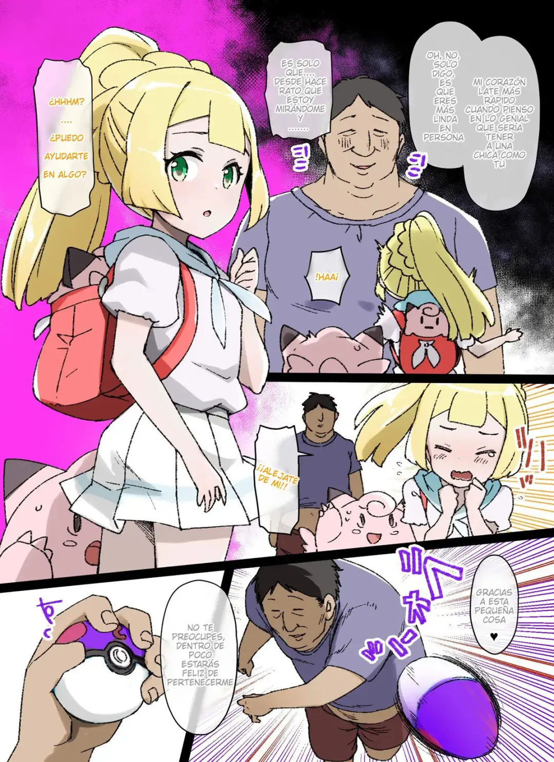 slave-ball-sennou_-lillie-y-pippi-hen-kusayarou-01
