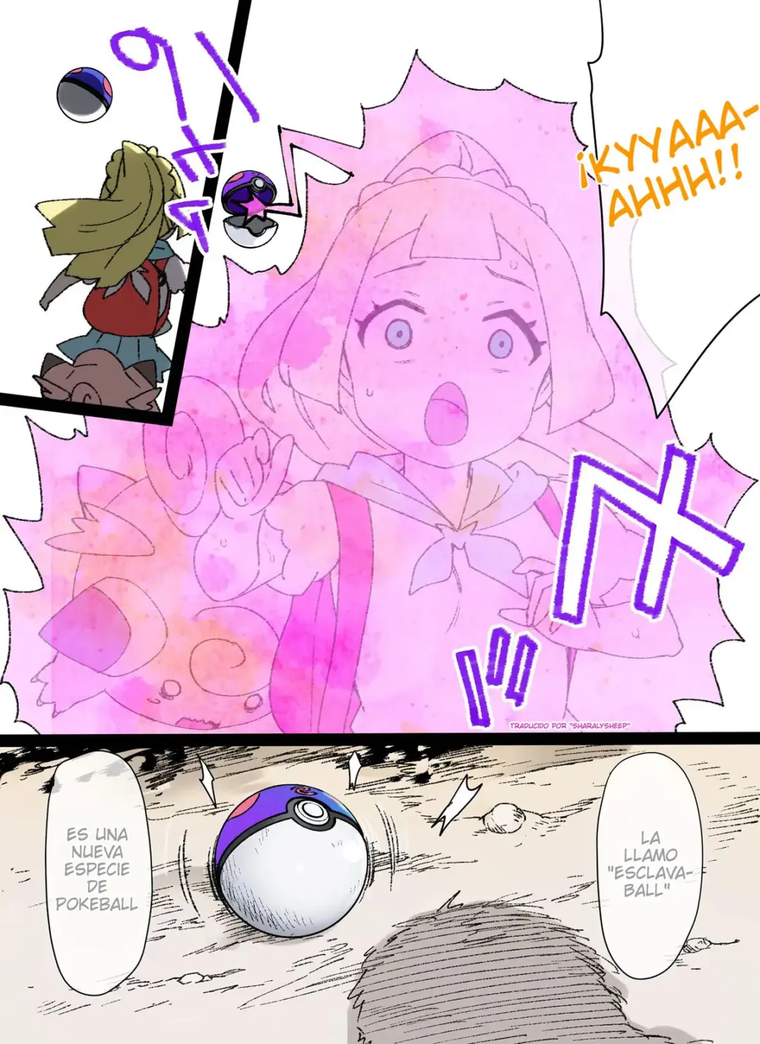 slave-ball-sennou_-lillie-y-pippi-hen-kusayarou-02