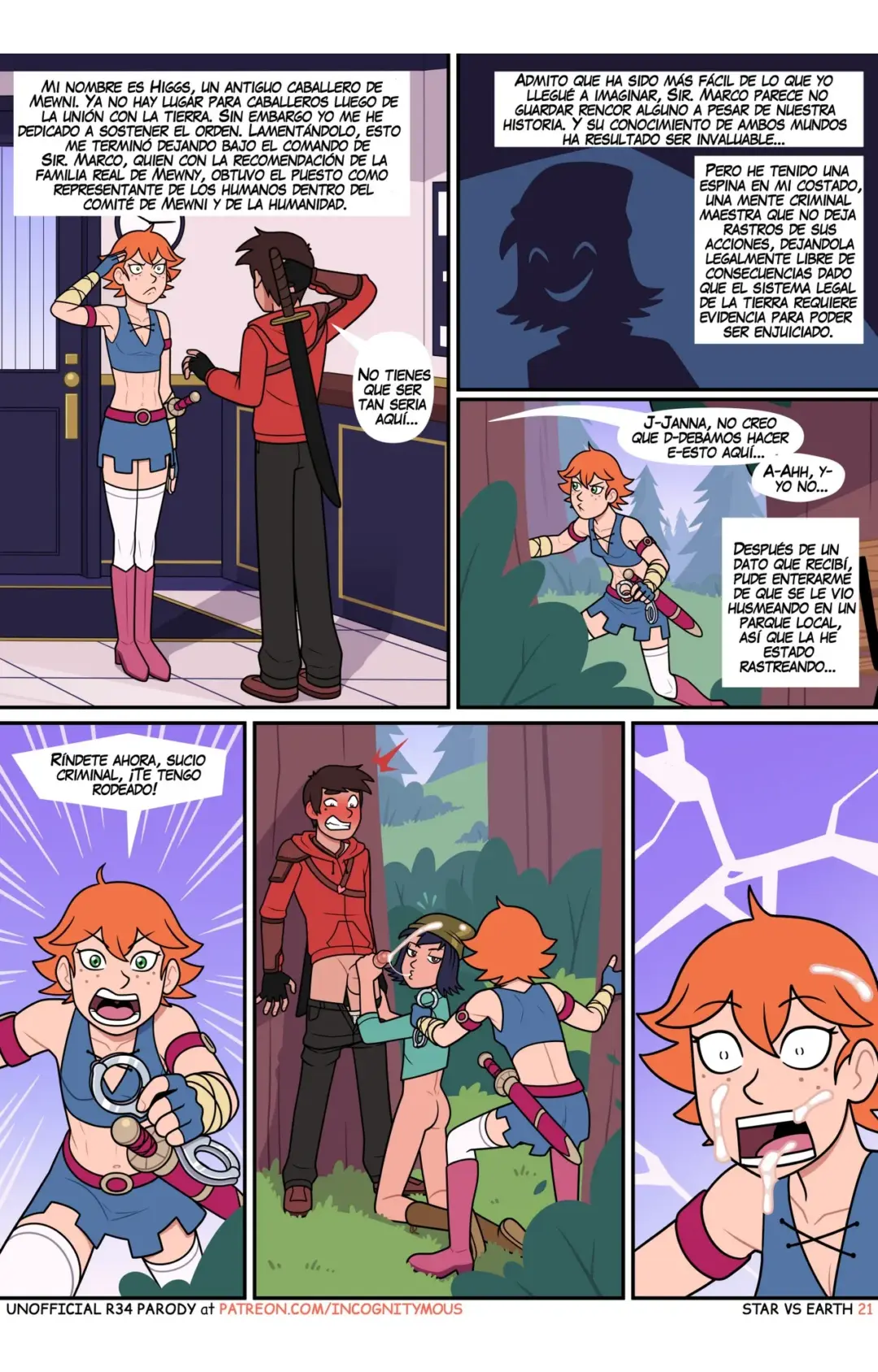 star-vs-earth-incognitymous-21