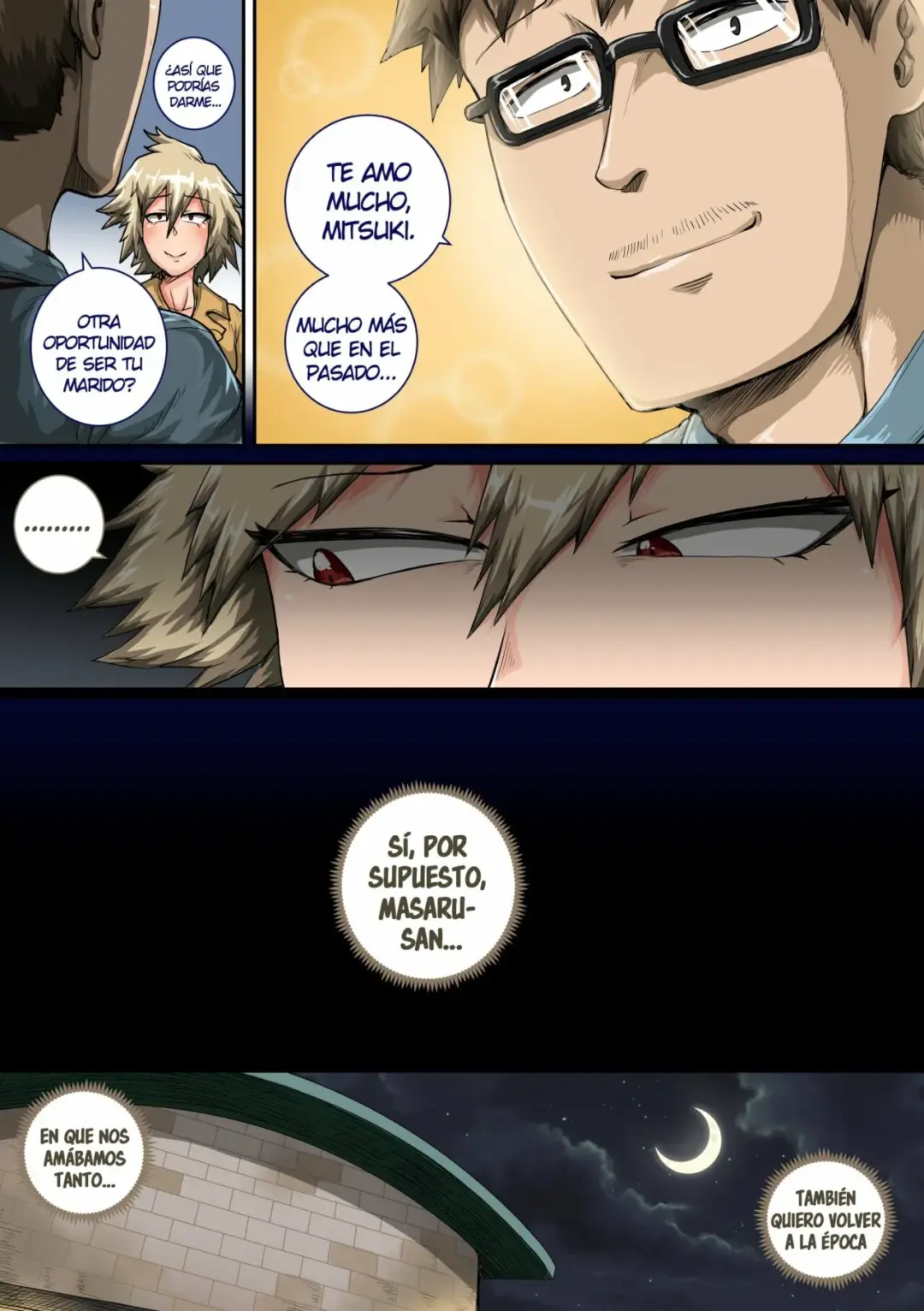 vacaciones-de-verano-con-la-madre-de-bakugou-2-juna-juna-juice-08