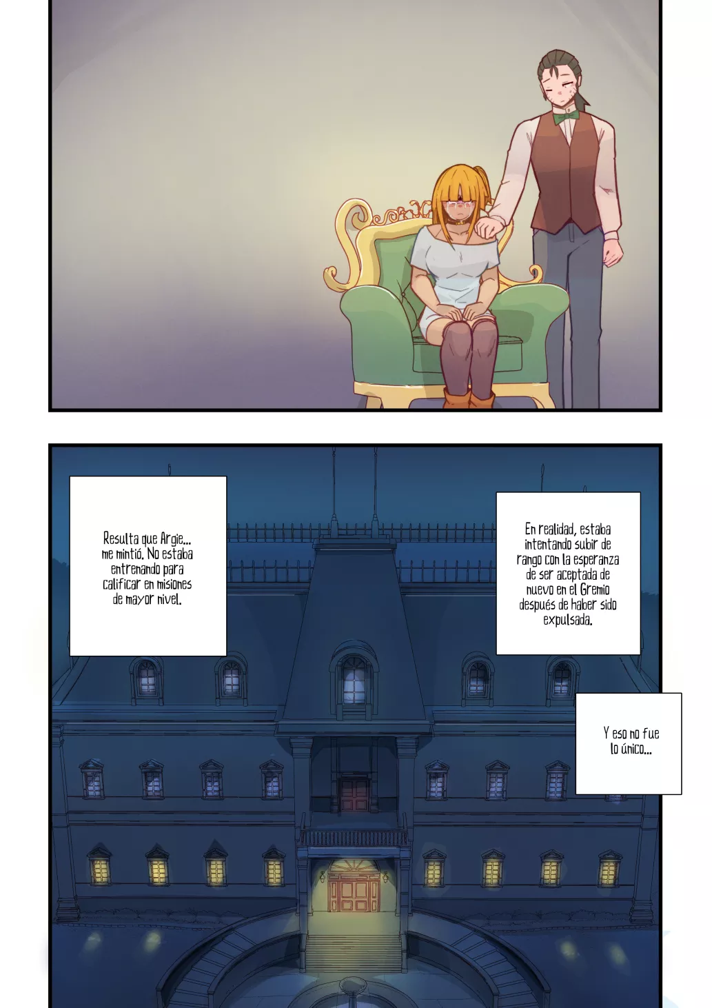 vanilla-fantasy-5-mr-e-71