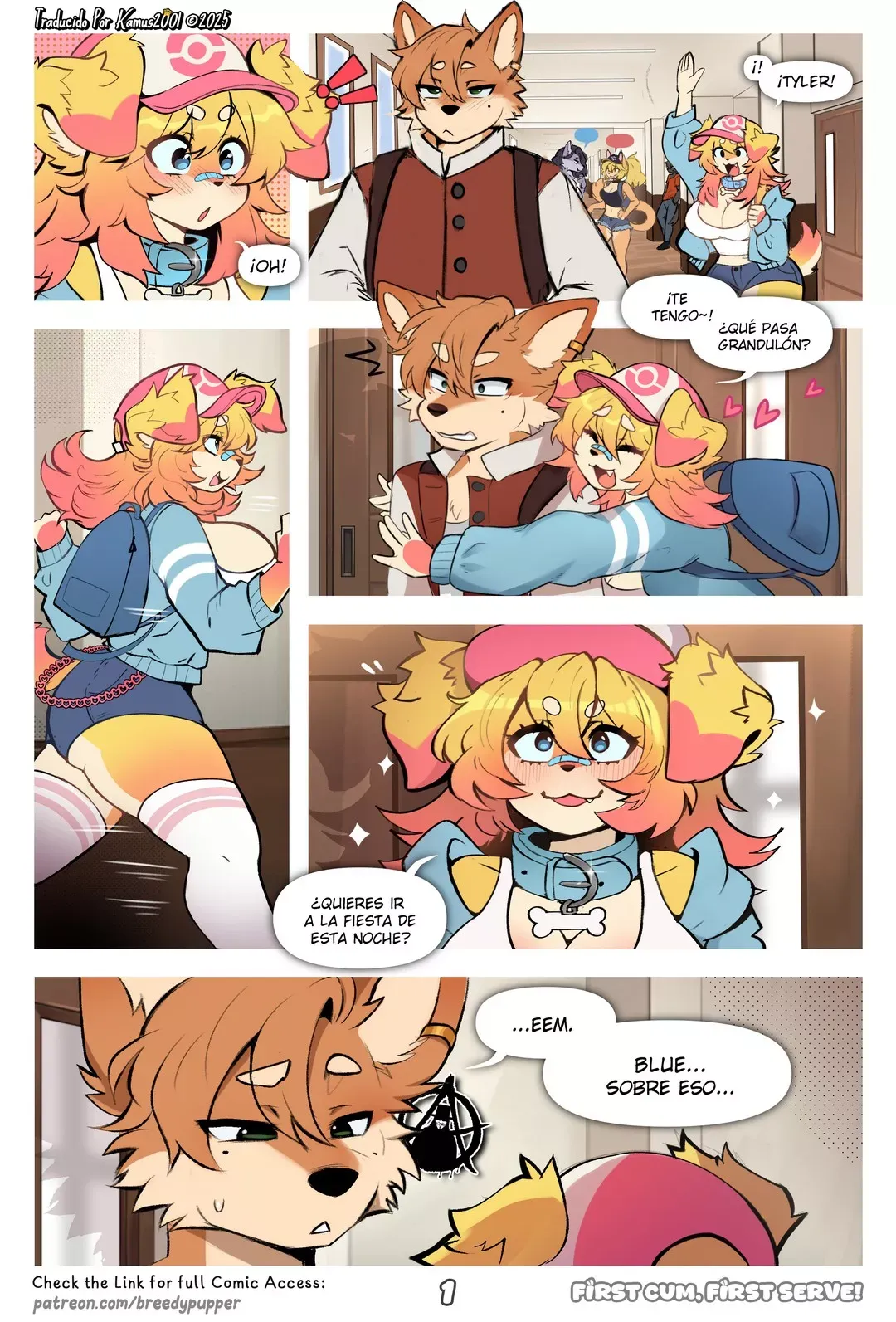 first-cum-first-serve-breedypupper-02