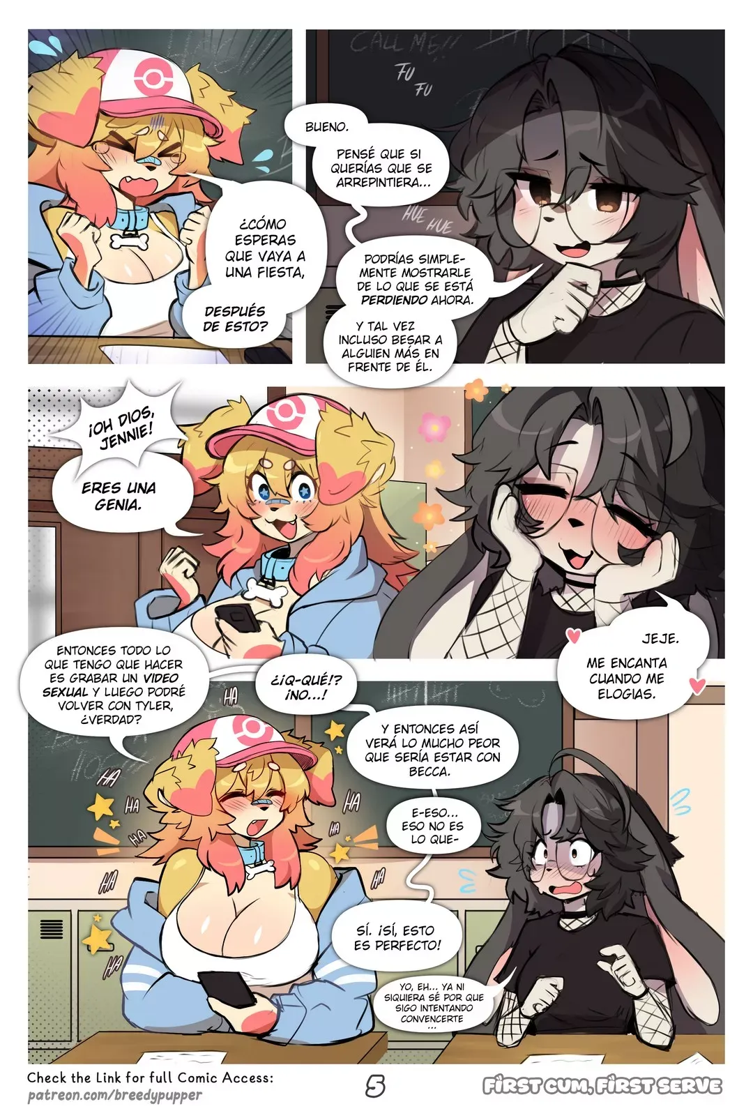 first-cum-first-serve-breedypupper-06