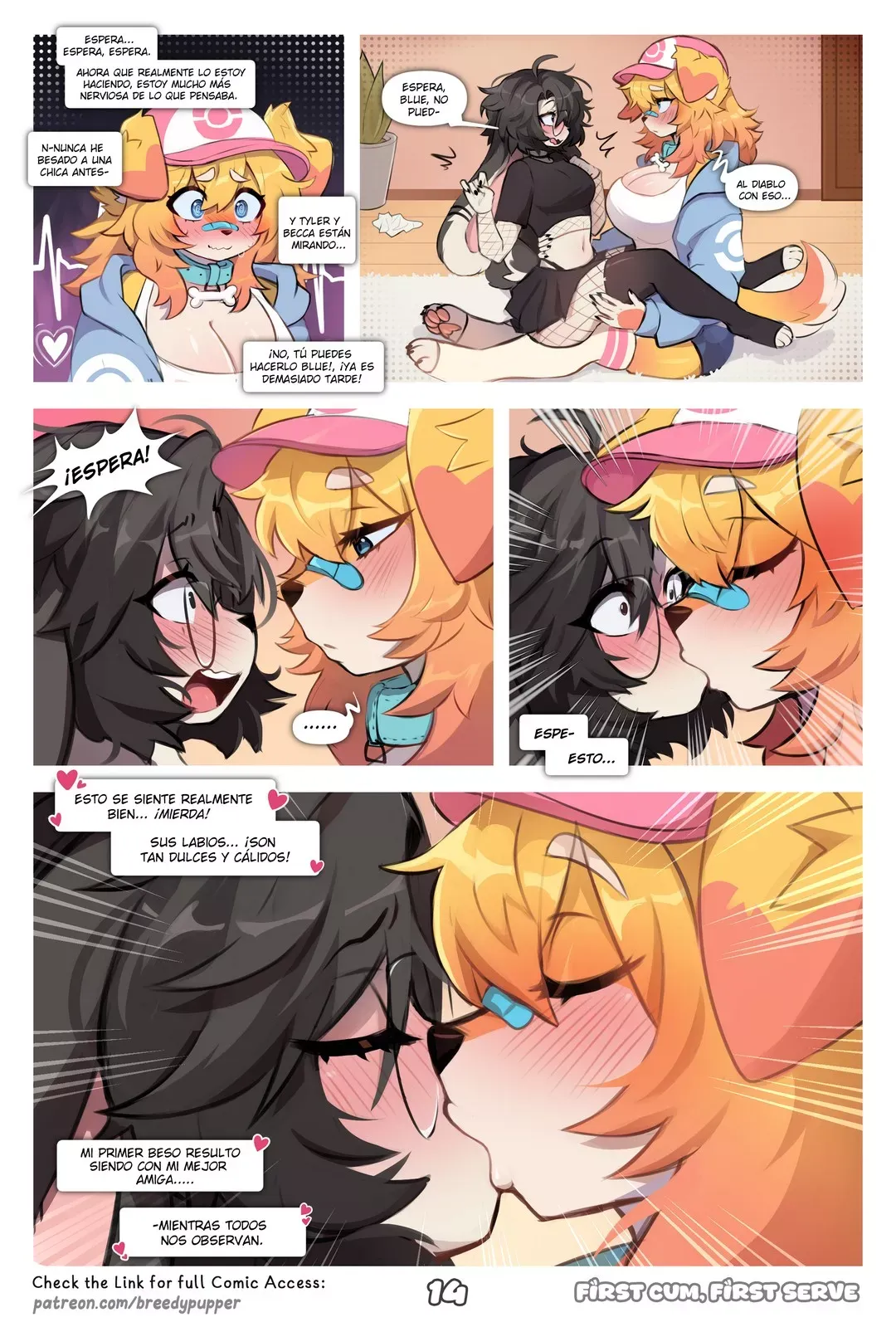 first-cum-first-serve-breedypupper-15