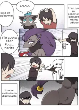 i-love-you-not-kkeimenh-01