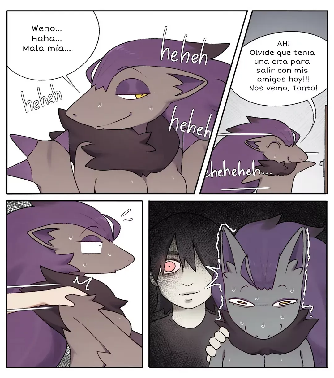 i-love-you-not-kkeimenh-18