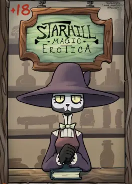 starhell-magic-erotica-pokyuii-01