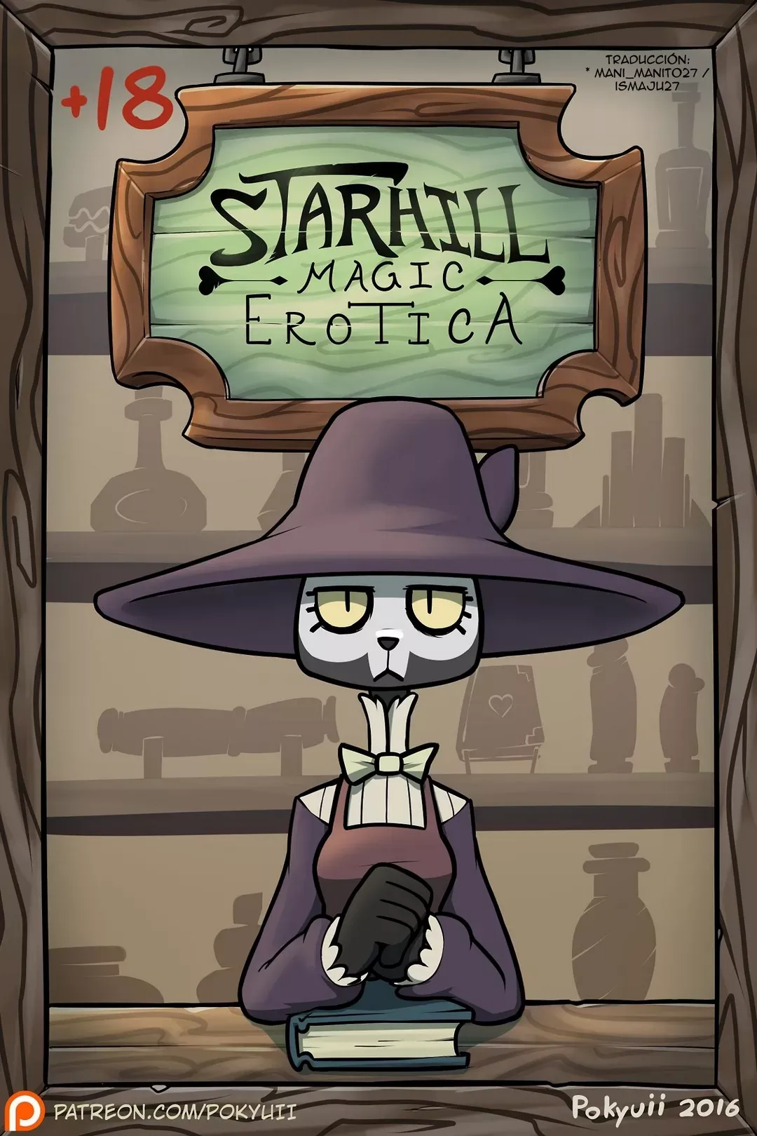 starhell-magic-erotica-pokyuii-01
