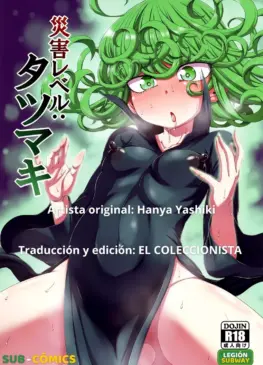 tatsumaki-xxx-el-coleccionista-01