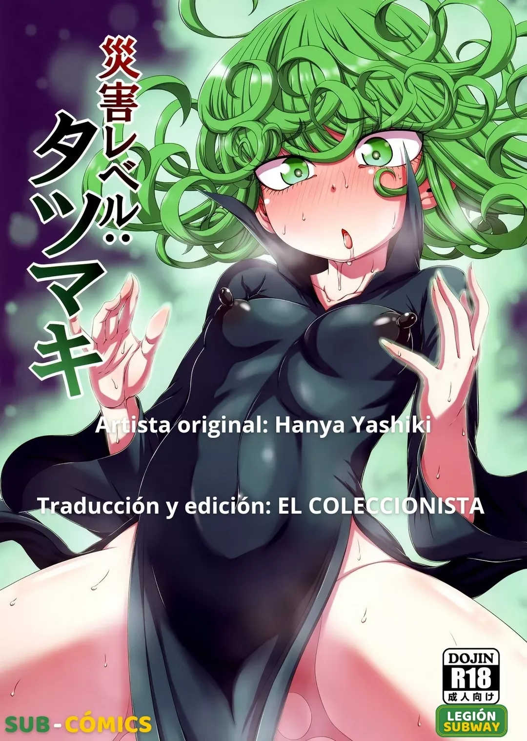 tatsumaki-xxx-el-coleccionista-01