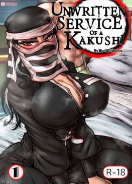 unwritten-services-of-a-kakushi-bluewolfartista-01
