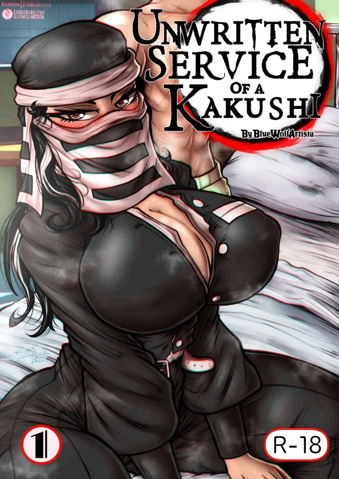 unwritten-services-of-a-kakushi-bluewolfartista-01