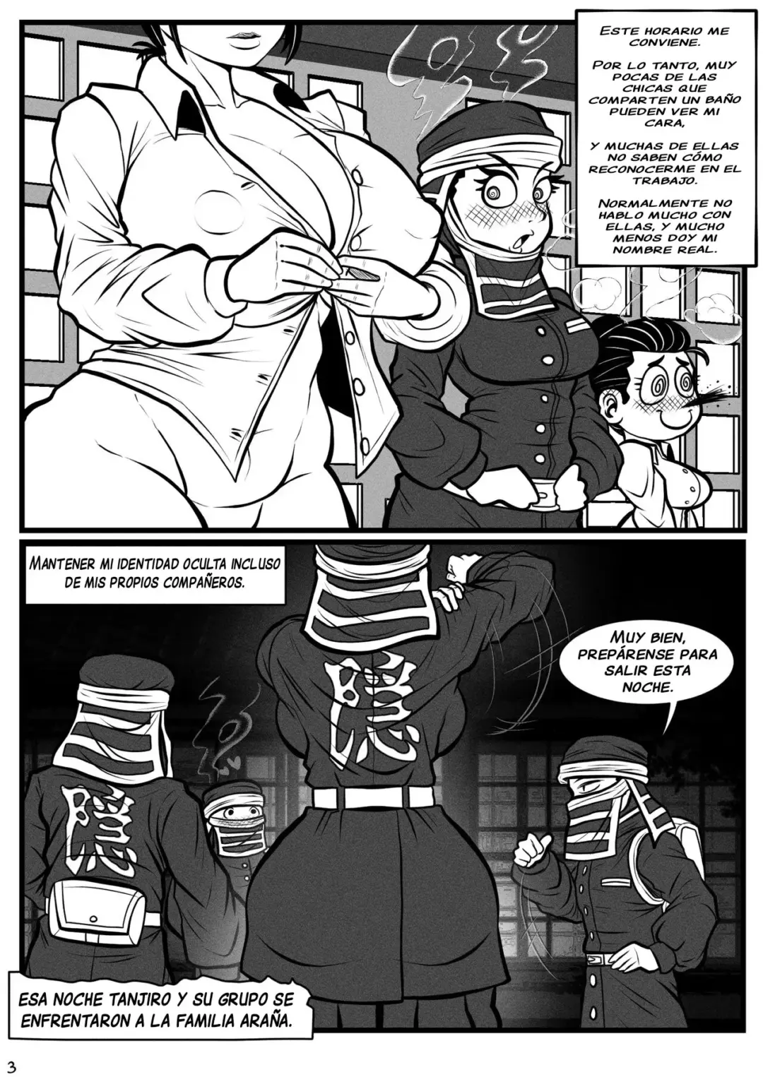 unwritten-services-of-a-kakushi-bluewolfartista-03