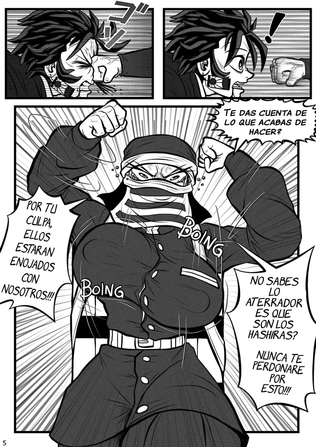 unwritten-services-of-a-kakushi-bluewolfartista-05