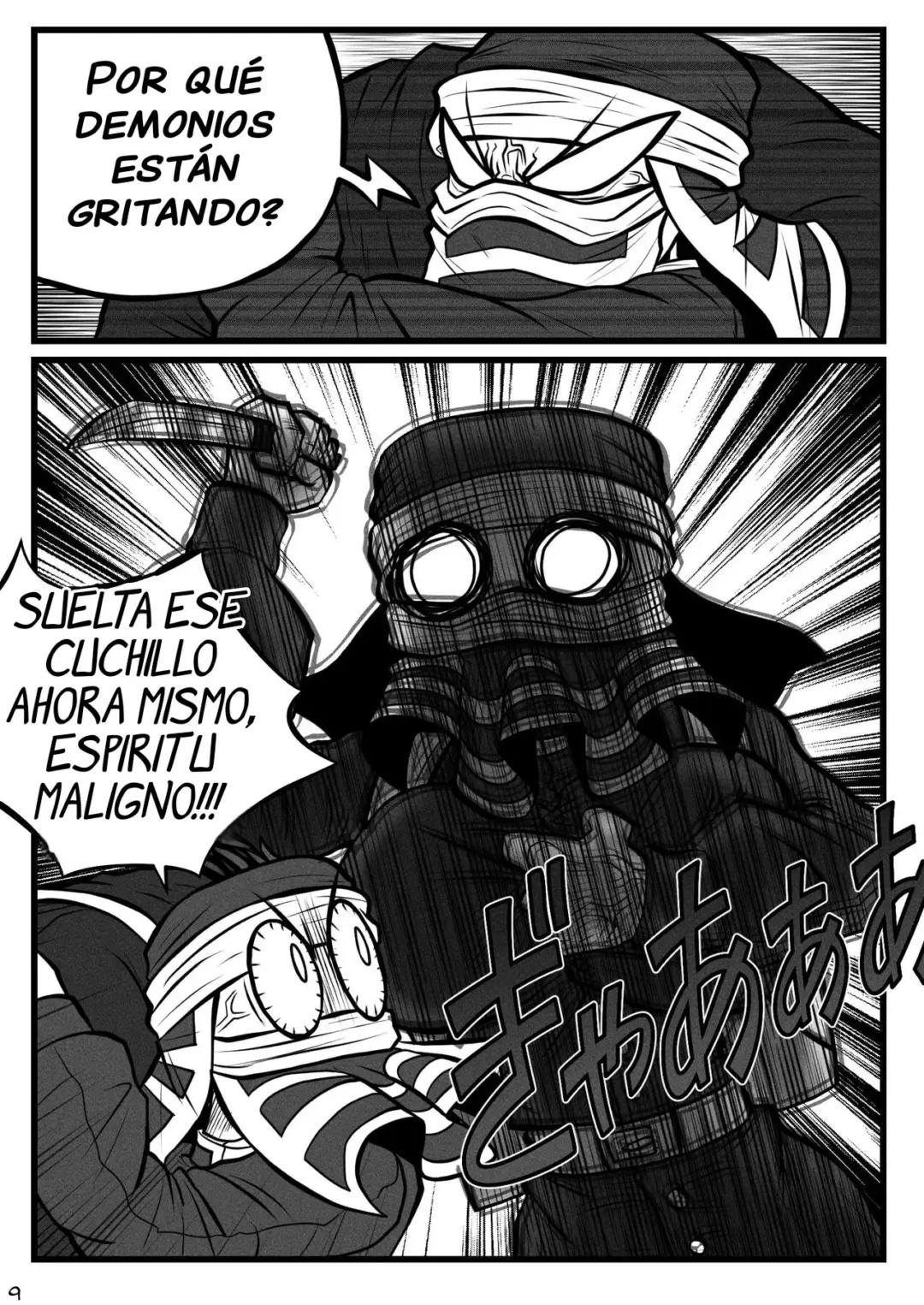 unwritten-services-of-a-kakushi-bluewolfartista-09
