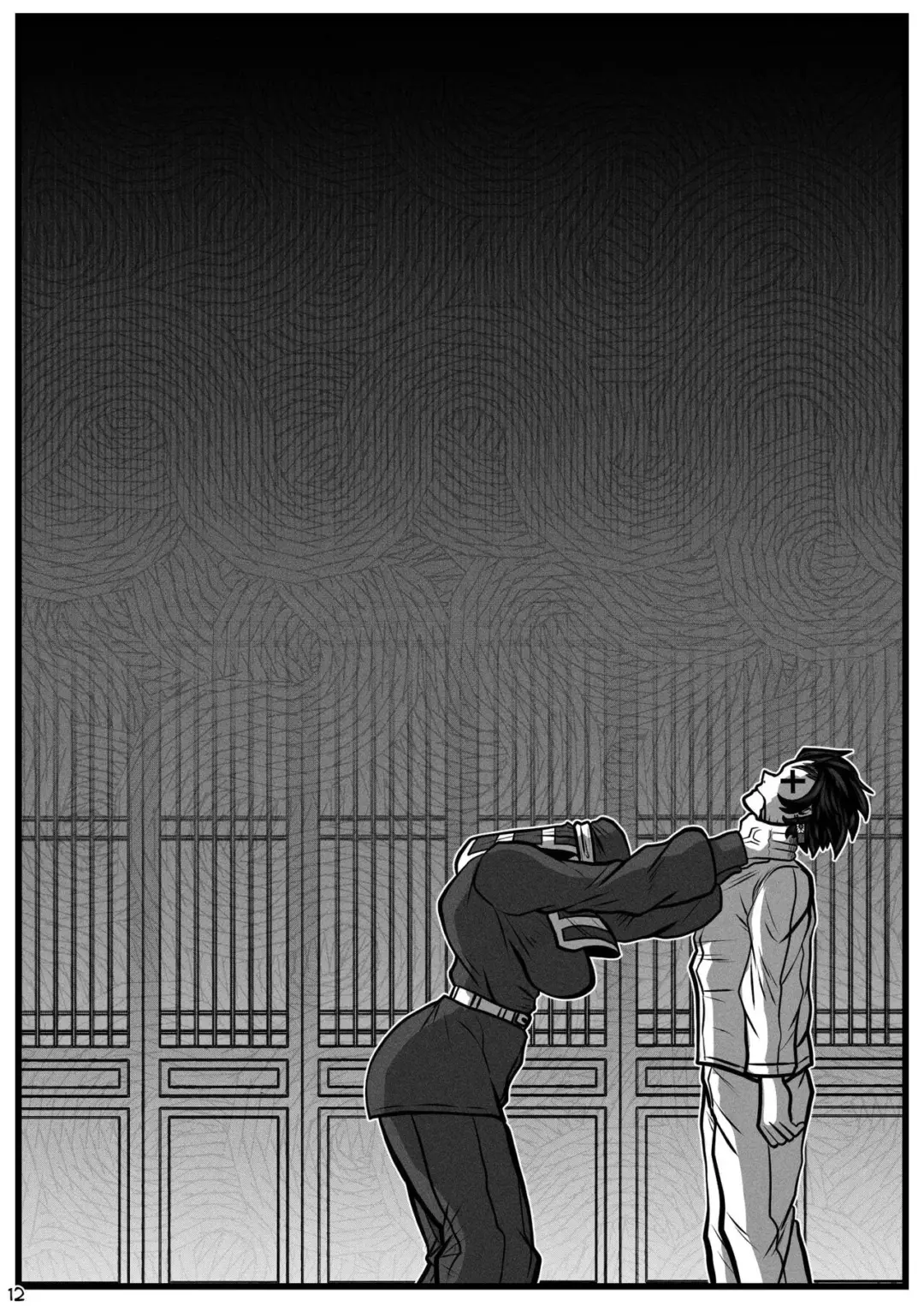 unwritten-services-of-a-kakushi-bluewolfartista-12