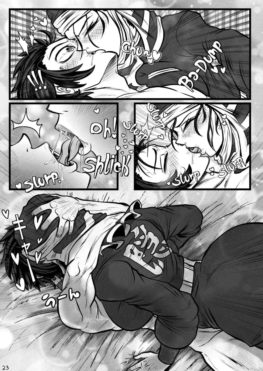 unwritten-services-of-a-kakushi-bluewolfartista-24