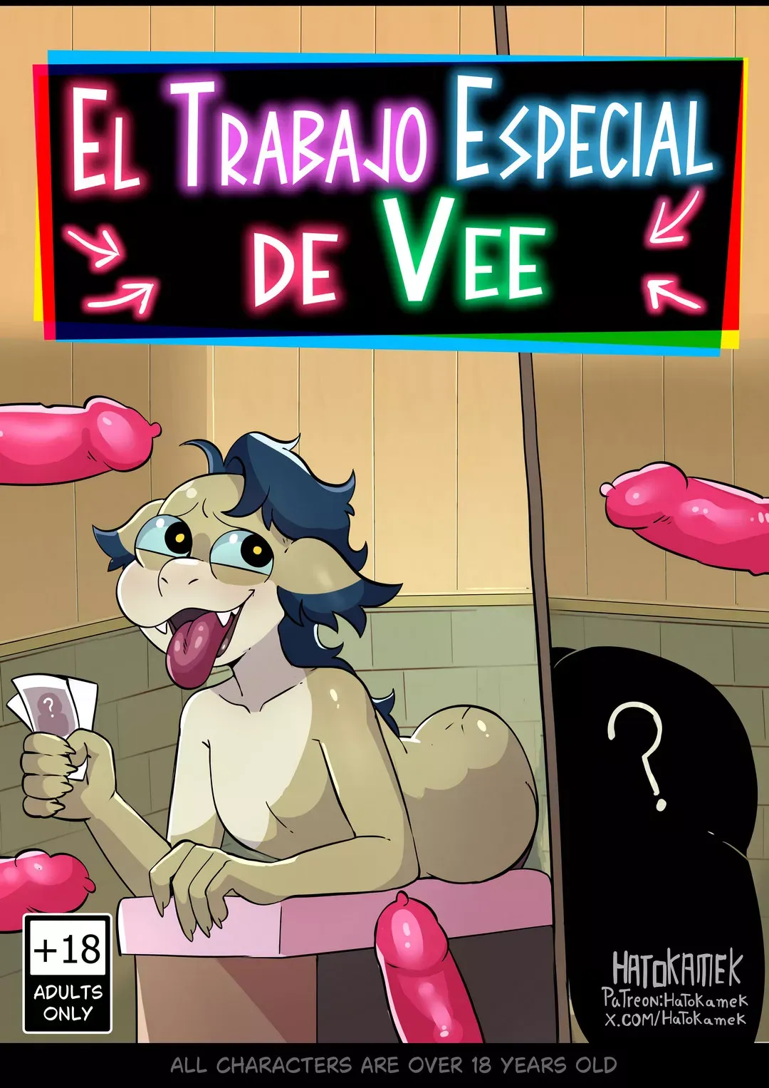 el-trabajo-especial-de-vee-hatokamek-01