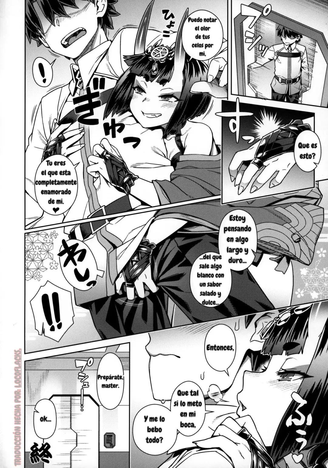 Cronicas del ocaso Kousuke 17