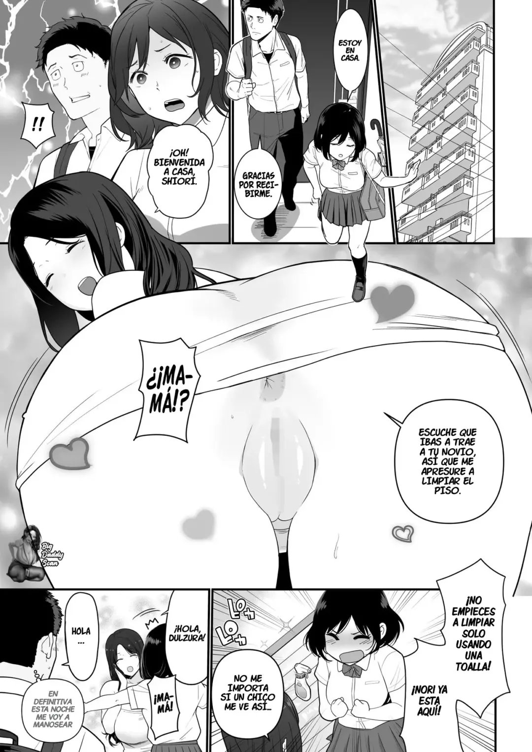 La Mama De Mi Novia Es Muy Erotica Ando Ryu 02