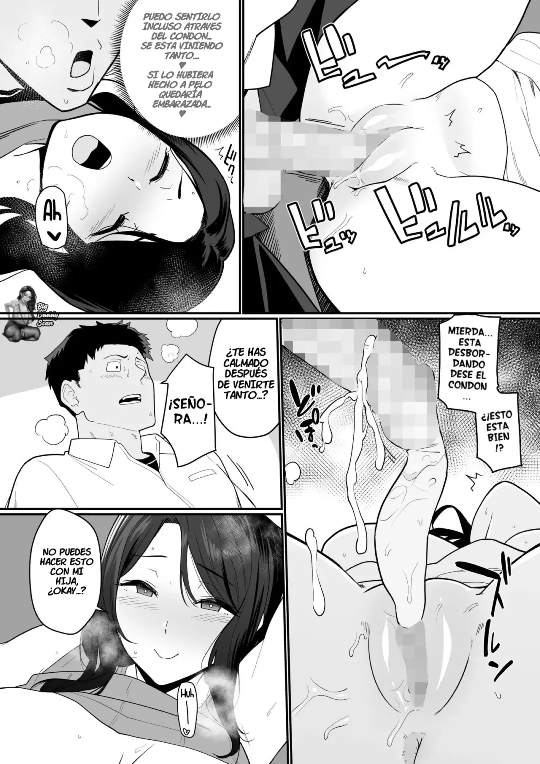 La Mama De Mi Novia Es Muy Erotica Ando Ryu 15