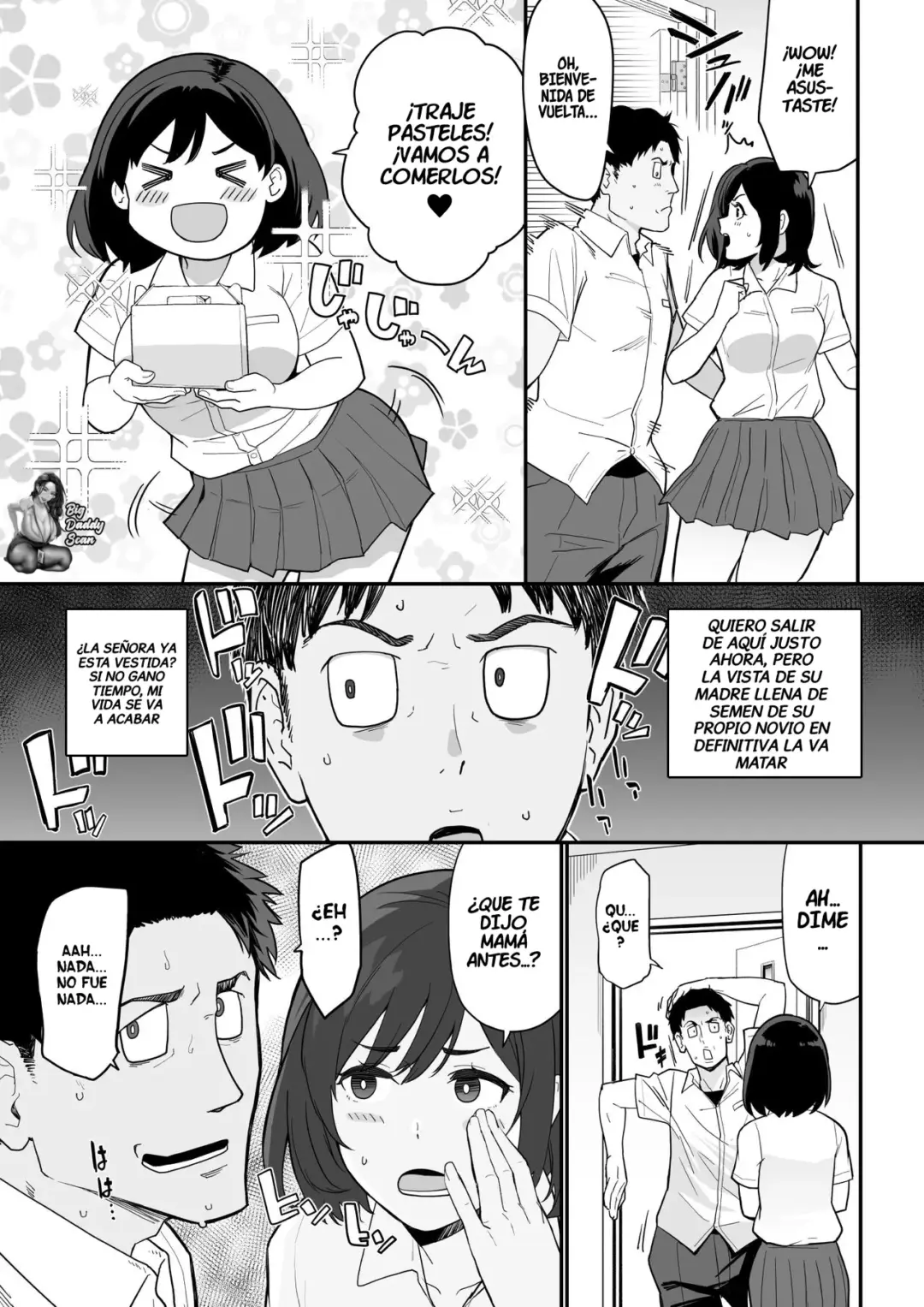 La Mama De Mi Novia Es Muy Erotica Ando Ryu 22