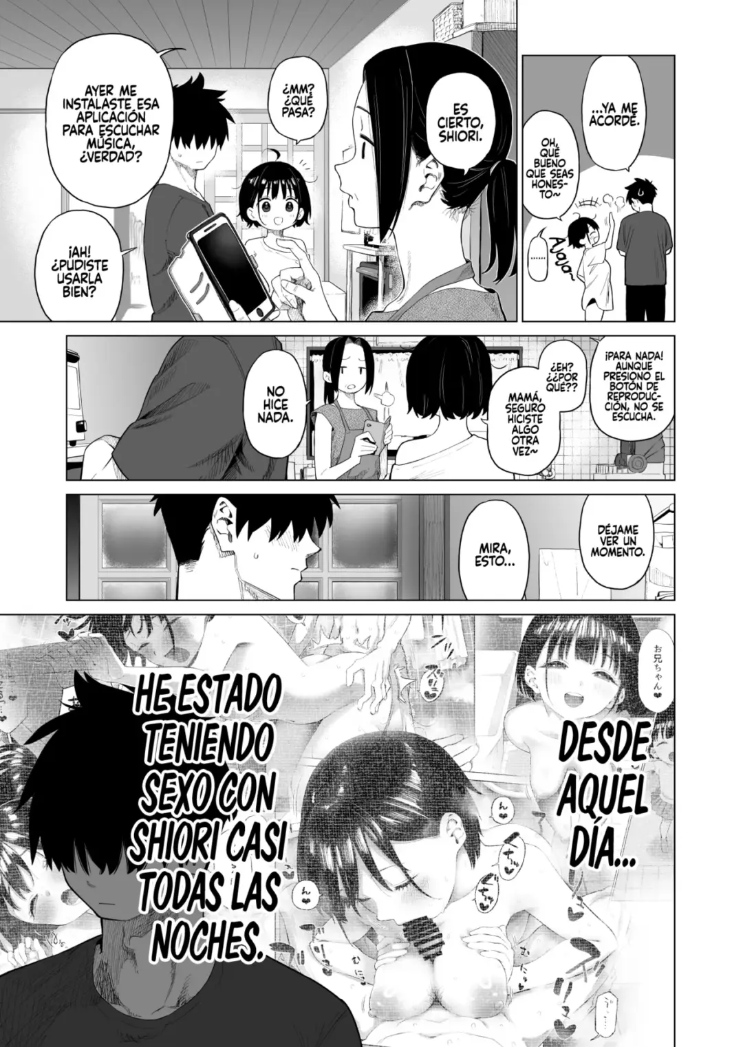 La inocente tentacion de mi hermanita del campo 2 Mizu no Uro 08