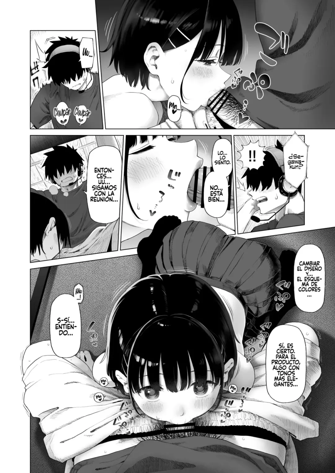La inocente tentacion de mi hermanita del campo 2 Mizu no Uro 19