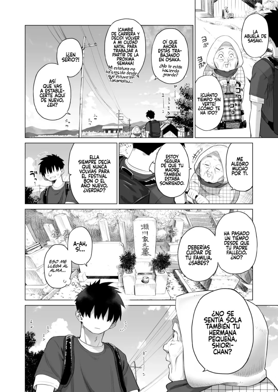 La inocente tentacion de mi hermanita del campo Mizu no Uro 03