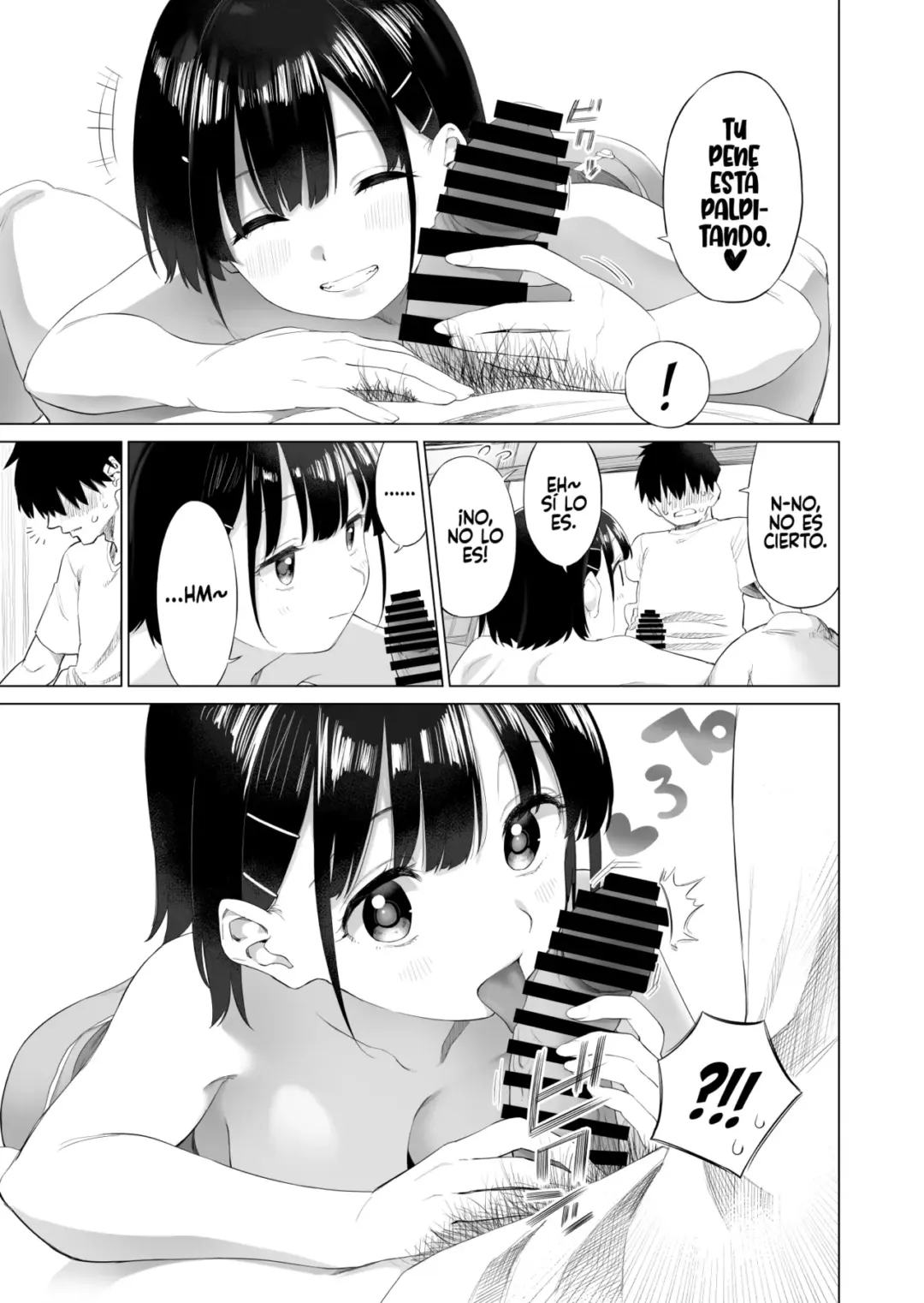 La inocente tentacion de mi hermanita del campo Mizu no Uro 18